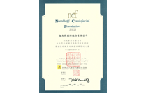 唇腭裂及顱顏患者關懷